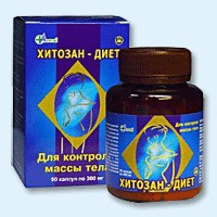 Хитозан-диет капсулы 300 мг, 90 шт - Тальменка